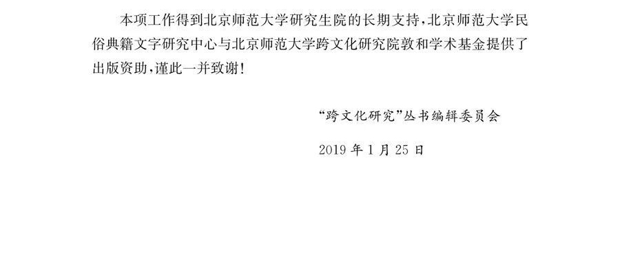 中文博彩网站