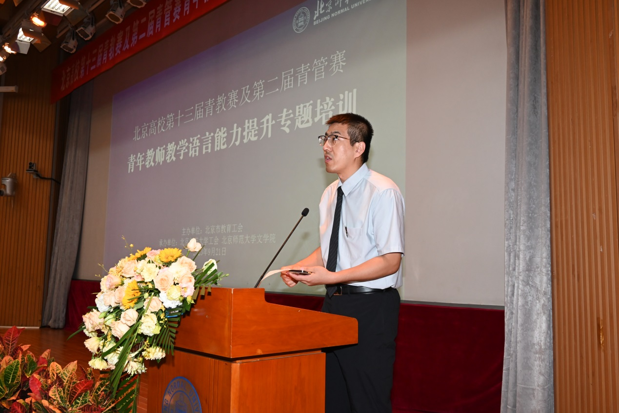 中文博彩网站