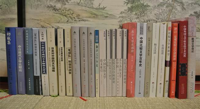 中文博彩网站