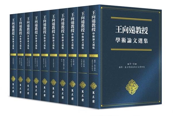 中文博彩网站
