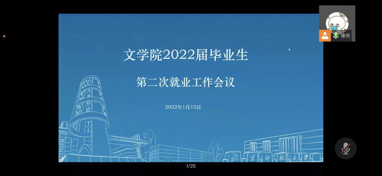 中文博彩网站