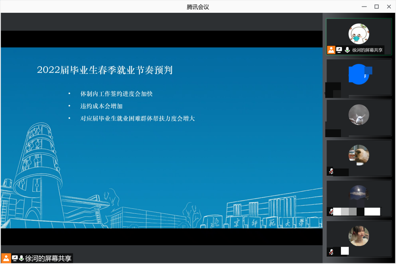 中文博彩网站