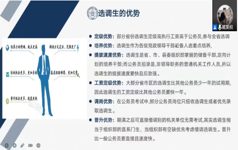 中文博彩网站